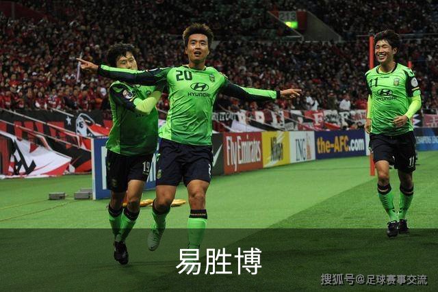 易胜博公司简介